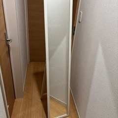 白枠全身鏡