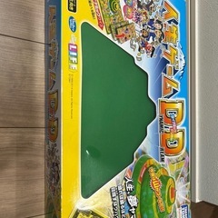 人生ゲーム