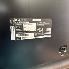 (完了)ジャック品　60インチテレビ差し上げますの画像