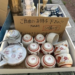 茶器セット
