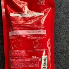 ツバキシャンプー、コンディショナー詰め替え、メナード入浴剤の画像