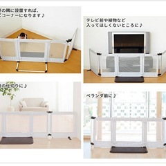 おくだけとおせんぼ　スマートワイドの画像