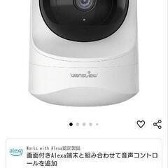 Wansview Q6ネットワークカメラ