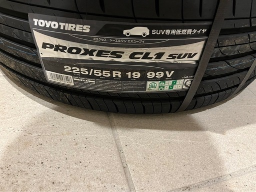 サマータイヤ225/55R19TOYOタイヤプロクセスCL1新品4本