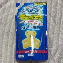 ファーファ　洗濯洗剤