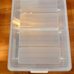 ベッド下収納　ニトリ　4個セットの画像