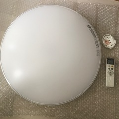 【横浜市根岸】受取に来られる方限定！シーリングライト
