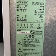 アイリスオオヤマ冷凍庫の画像