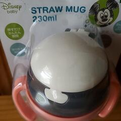 ストローマグの画像