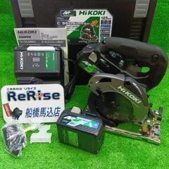 グルーブ溝加工機 ライトグルーブ150DX REX/レッキス 税込 グルーブ溝加工機 ライトグルーブ150DX REX/レッキス 税込