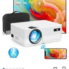 GW限定値引き　プロジェクター