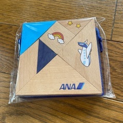 【新品】ANA 木製 脳育タングラム