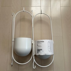 IKEAイケア　ハンキングプランター