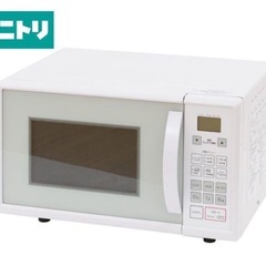 ニトリ オーブンレンジET616AJV 2017年製品