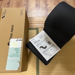 Shop Japan ゆらころん　ブラック
