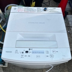 東芝洗濯機4.5kg 2018年製 中古 単身 TOSHIBA ...