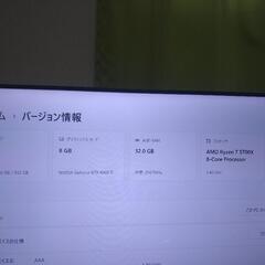 ゲーミングデスクトップPC