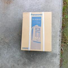 アルカリイオン整水器