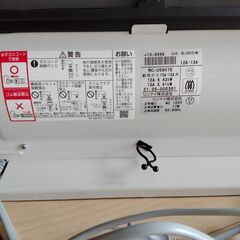 Rinnaiガスファンヒーター