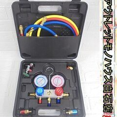 マニホールドゲージ 対応冷媒 R134a R12 R22 R50...
