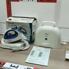 0503-121 コードレススチームアイロン