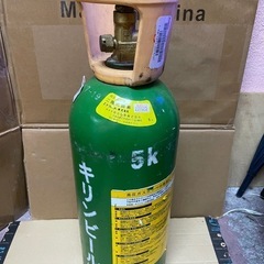 ミドボン 5キロ　炭酸ガスボンベ