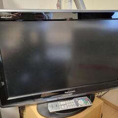 26型テレビ