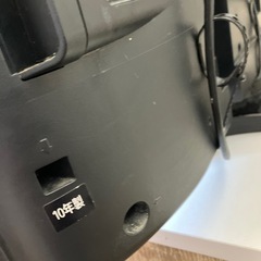 テレビ32型の画像