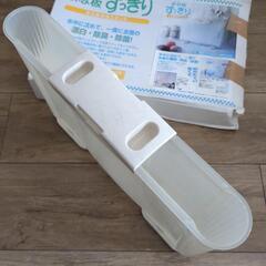 まな板洗浄スタンドの画像