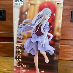 転生したらスライムだった件 エルメシア フィギュア