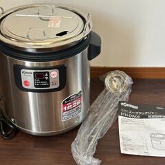 新品未使用　象印　業務用　マイコンスープクックジャー TH-DW06
