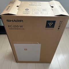 シャープ加湿空気清浄機2019年製