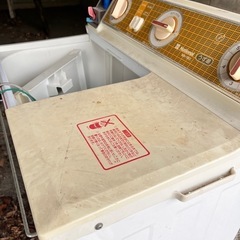 二槽式洗濯機