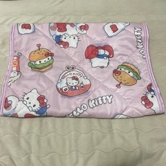 交換です