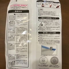 布団収納圧縮袋の画像