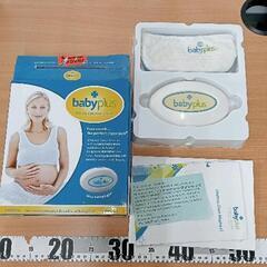 0503-633 baby plus 胎教システム