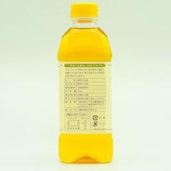 新品 七の花 伊賀産菜種油 やさしい油 500g×2の画像