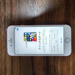 iPhone  6S   64GB