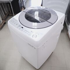 洗濯機　8㎏　シャープ　ES-GV8D　リユース品