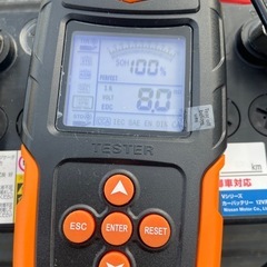 中古　44B19R(M-42R)アイドリングストップ用バッテリー　の画像
