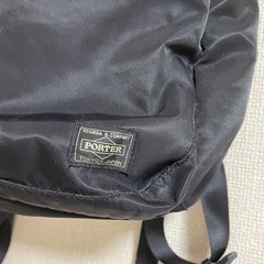 吉田カバン　PORTER Daypackの画像