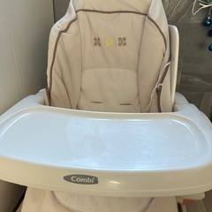 【combi】 ベビーラック　ハイ＆ロー スウィングラック レミニスの画像