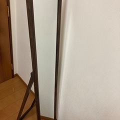 スタンドミラー