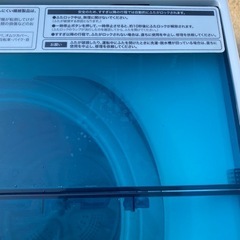 No.m52 洗濯機 4.5kg ハイアール 2017年製の画像