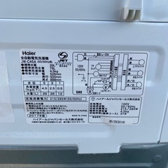 No.m52 洗濯機 4.5kg ハイアール 2017年製の画像