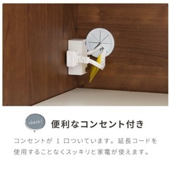 キッチンカウンターお譲りしますの画像