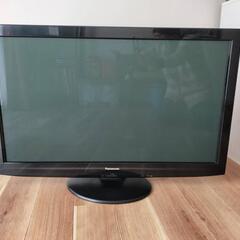 テレビ