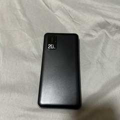 モバイルバッテリー