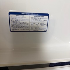 【お話中】クーラーボックスの画像