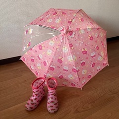 【女児用】雨傘と長靴